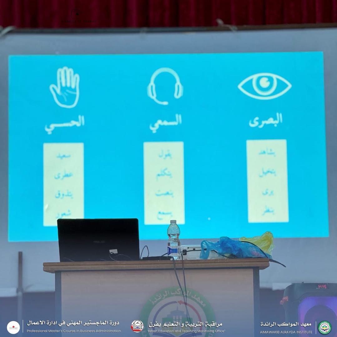 صورة