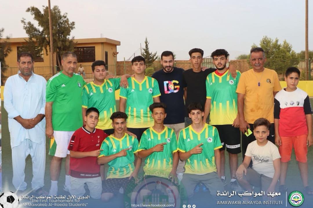 صورة