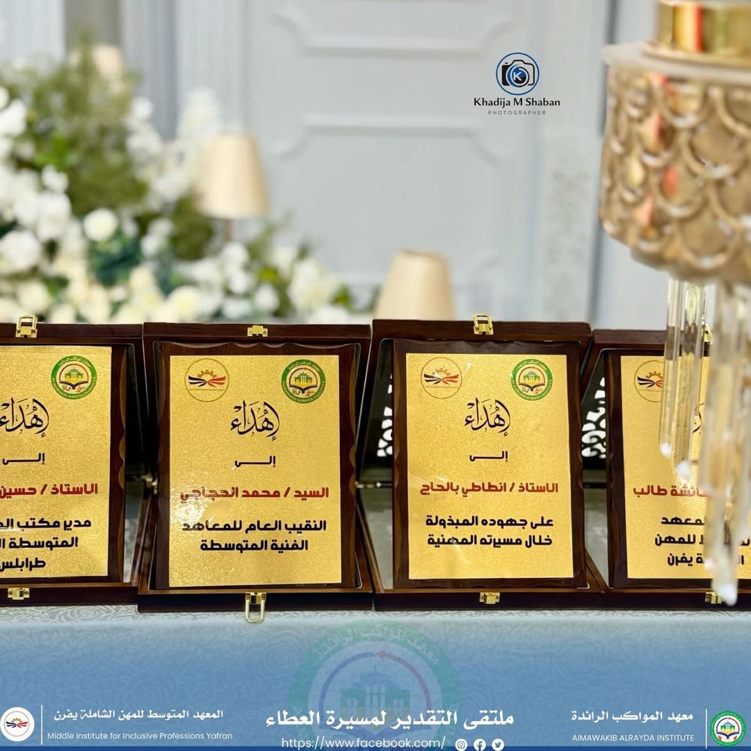 صورة